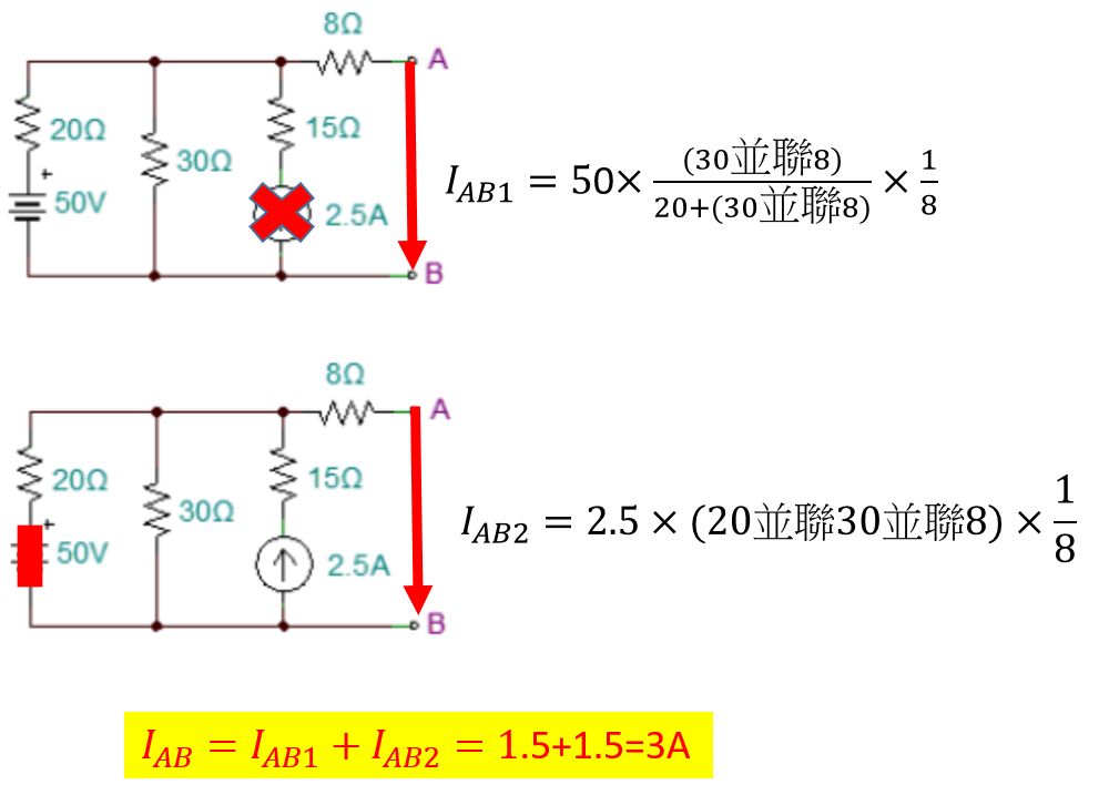 5c45e1939aa21.jpg#s-1000,717