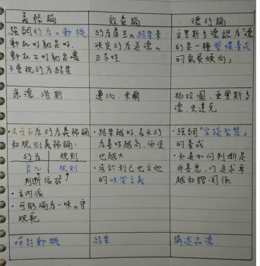 5c4687cce0b43.jpg#s-1003,1024