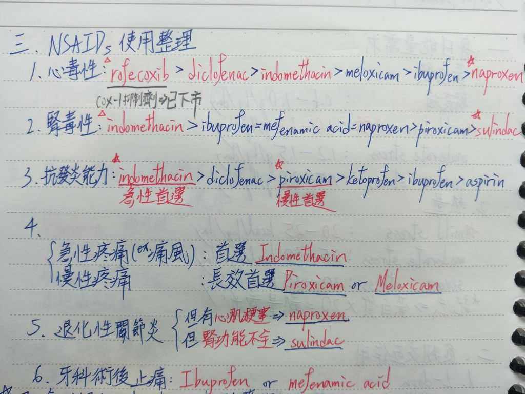 5c46db88ab614.jpg#s-1024,768