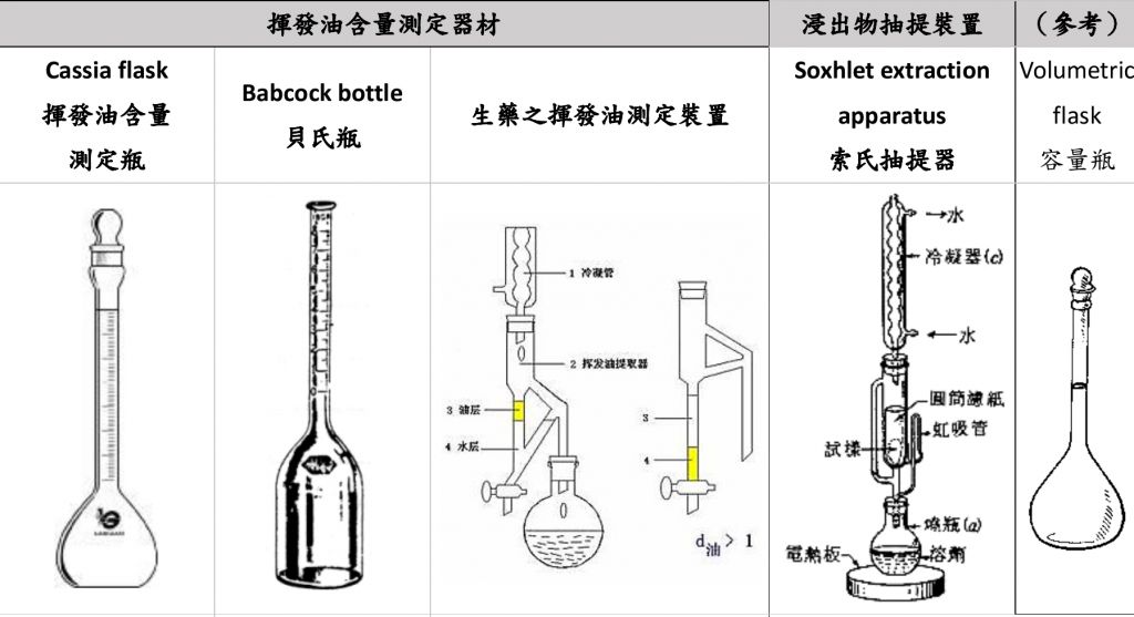 5c46de762e9f6.jpg#s-1024,557