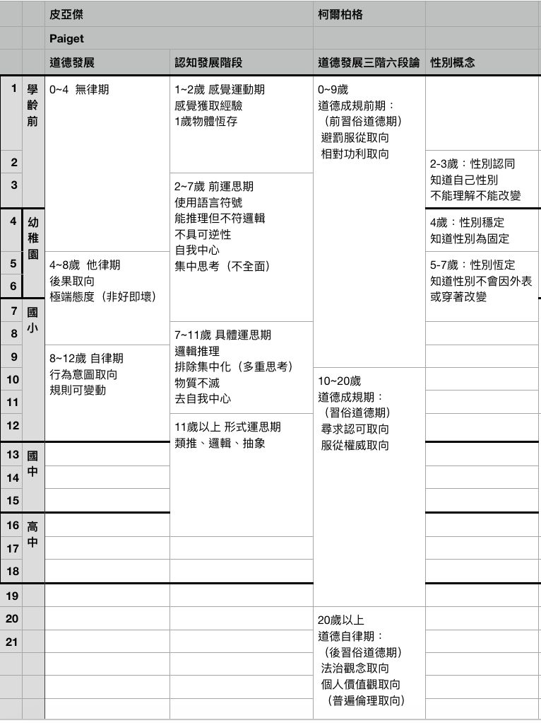 5c47178a7df7e.jpg#s-766,1022