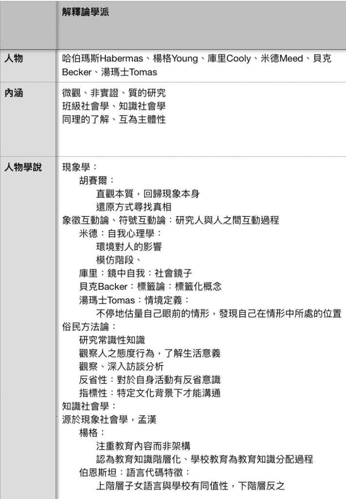 5c4729c79cbcf.jpg#s-711,1024