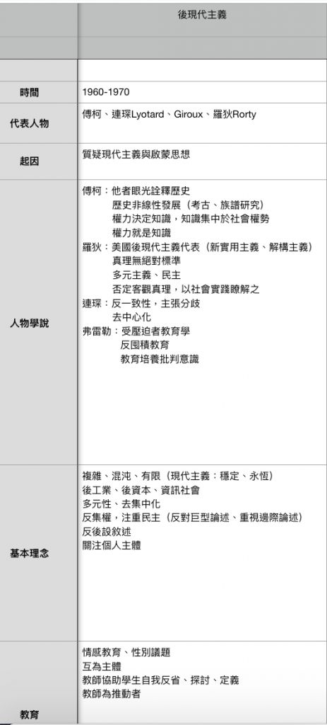 5c472fcc08125.jpg#s-463,1024