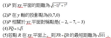 5c47d8d476778.jpg#s-448,155