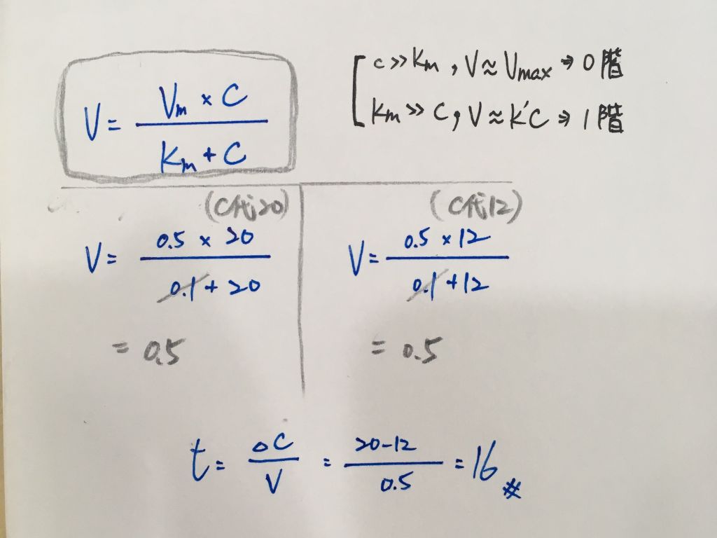 5c47dacfcef73.jpg#s-1024,768