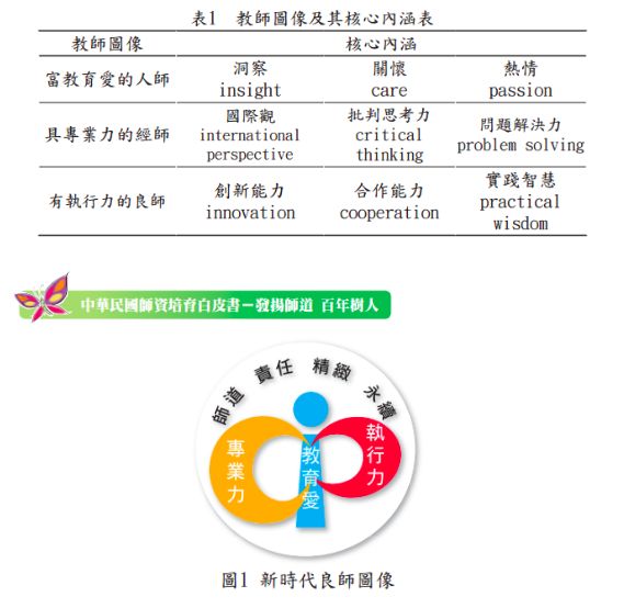 5c48184e43bc7.jpg#s-569,554