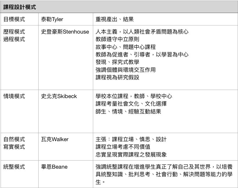 5c4981dd17950.jpg#s-820,650