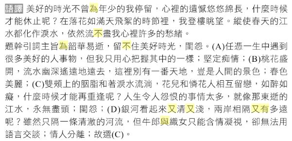 5c4998becf5e3.jpg#s-601,290