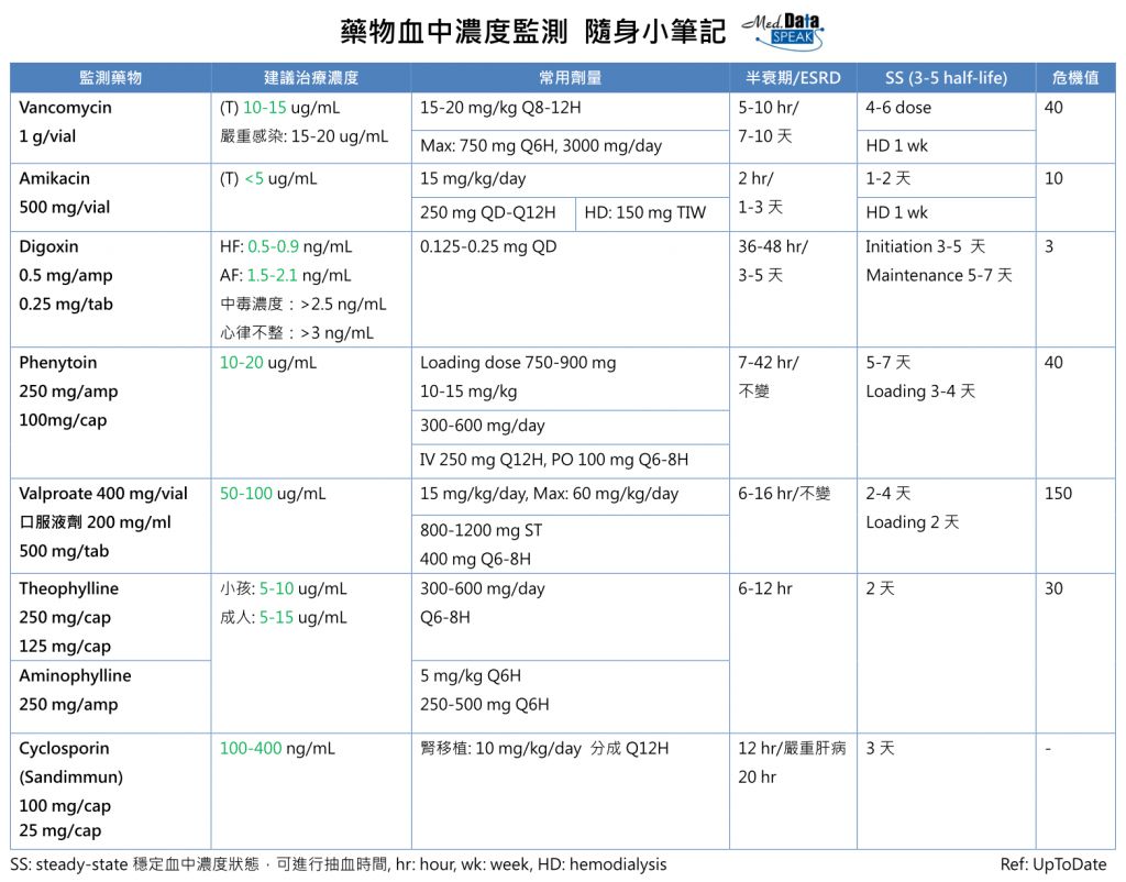 5c49b1a67f139.jpg#s-1024,802