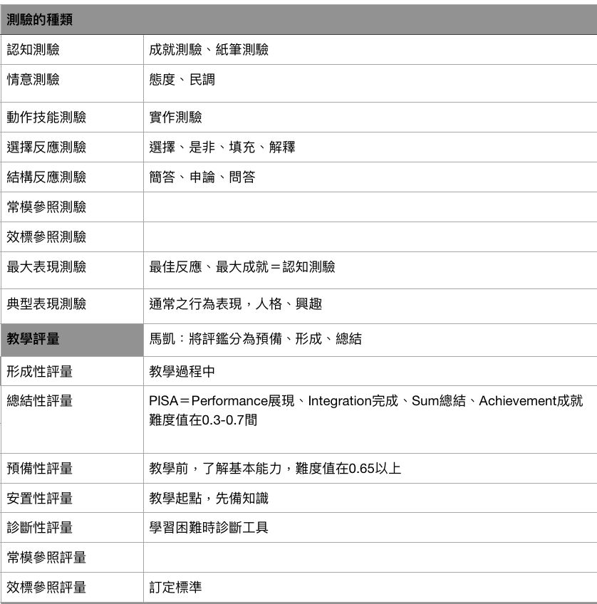 5c49d19f79505.jpg#s-838,848