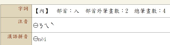 5c4b01dcce9c4.jpg#s-715,192