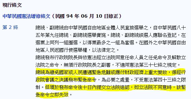 5c4b268fd9a8f.jpg#s-610,319