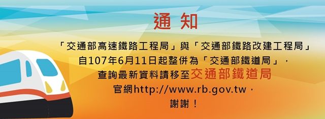 5c4b9c976718f.jpg#s-640,235