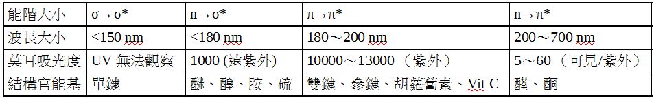 5c4d1b5b7f25c.jpg#s-953,143