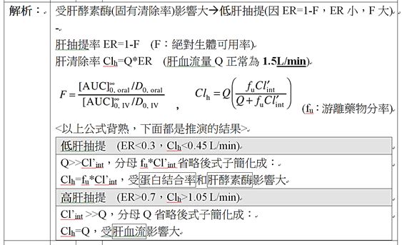 5c4d6dc8ad21c.jpg#s-563,343