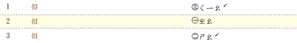 5c4e60f3d28e6.jpg#s-1024,150