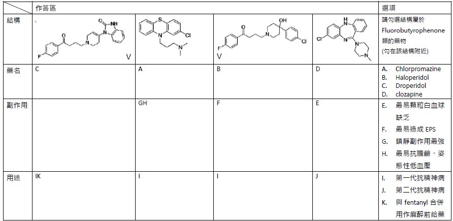 5c4ecb11d4403.jpg#s-892,435