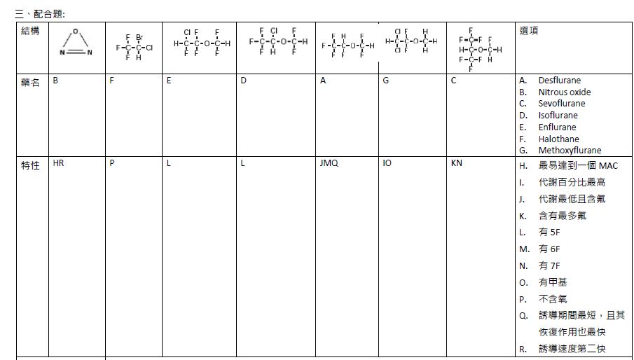 5c4ecc82d6bd8.jpg#s-905,514