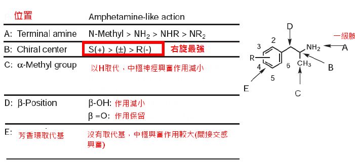5c4ecce5f4062.jpg#s-701,321