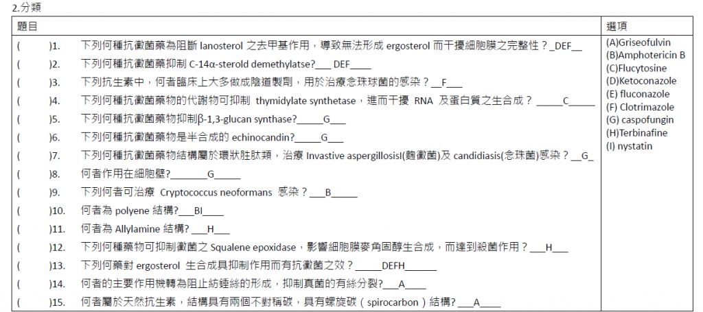5c4ed39db3619.jpg#s-1024,455