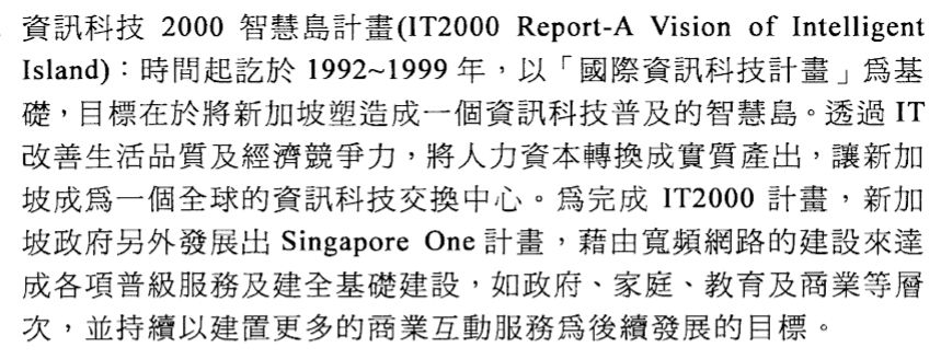 5c5188a28aee5.jpg#s-859,328