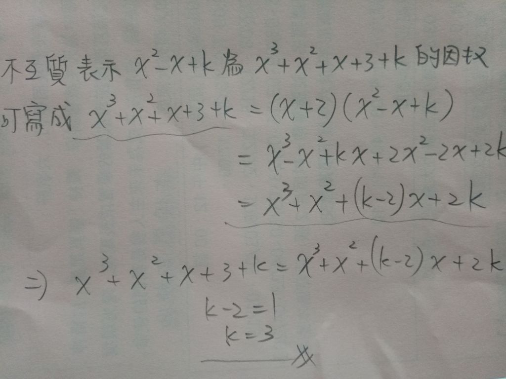 5c51a74a65cc9.jpg#s-1024,768