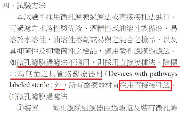 5c525ccd23915.jpg#s-725,453