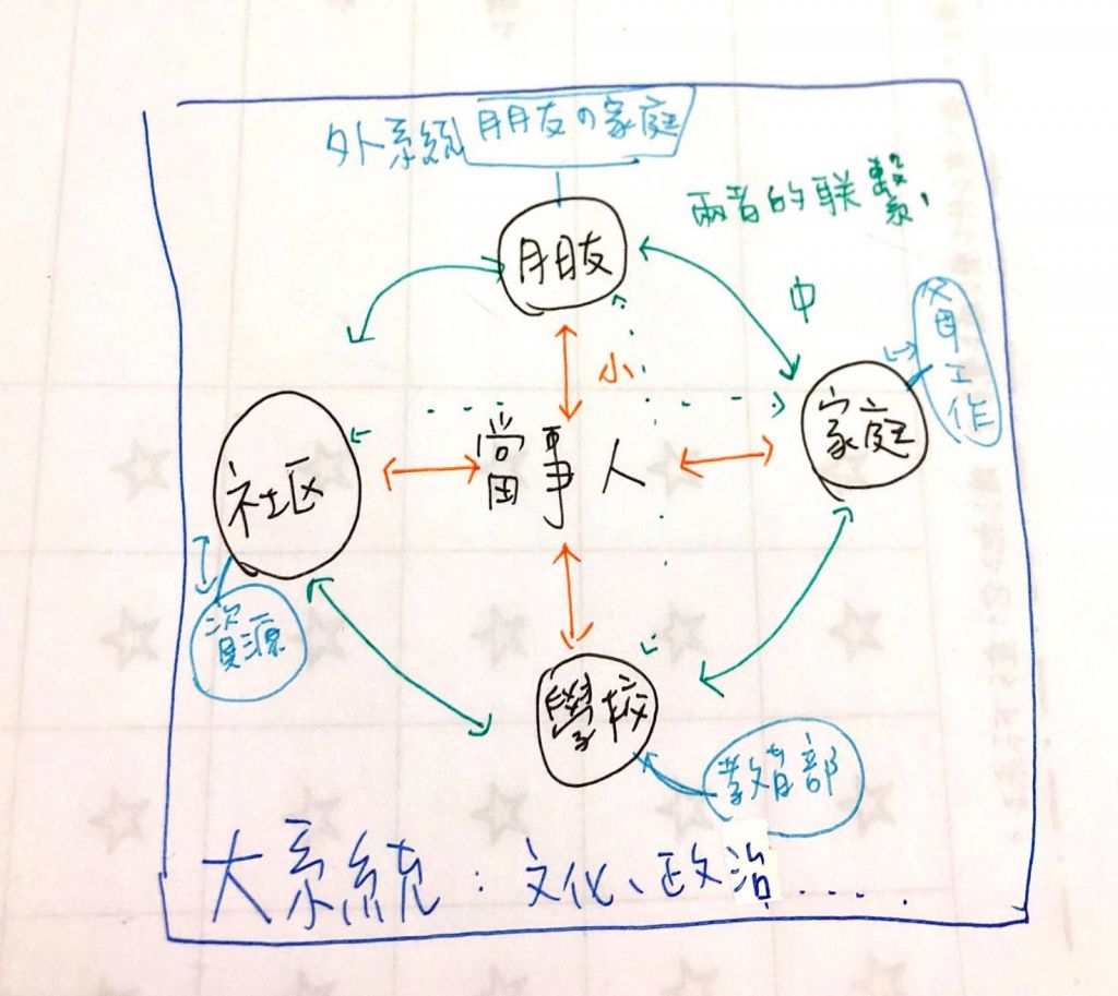 5c53fb80d8b90.jpg