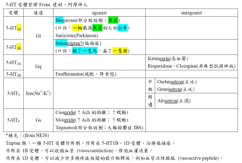 5c5442ef03b32.jpg#s-1024,689