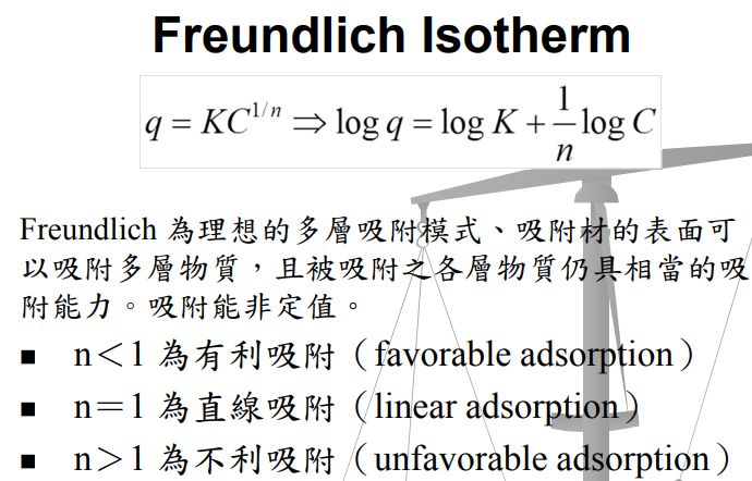 5c5574ba69fe5.jpg#s-690,442