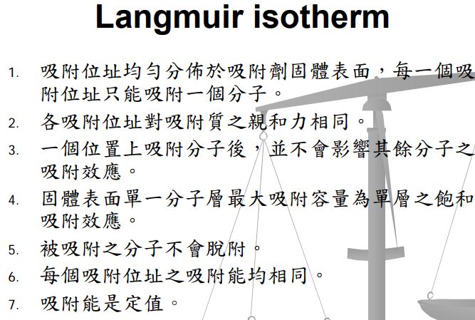 5c5574f028f4b.jpg#s-667,449