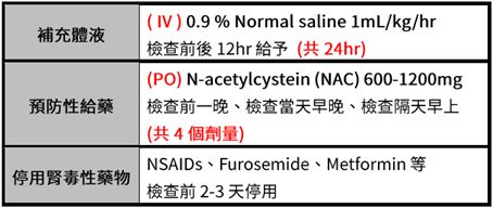 5c55d12890bc4.jpg#s-454,192