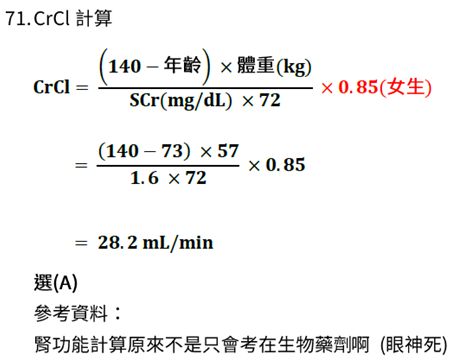 5c55d1802216a.jpg#s-454,360
