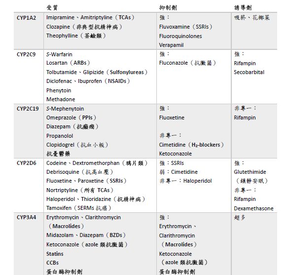 5c578ac19ea82.jpg#s-584,557