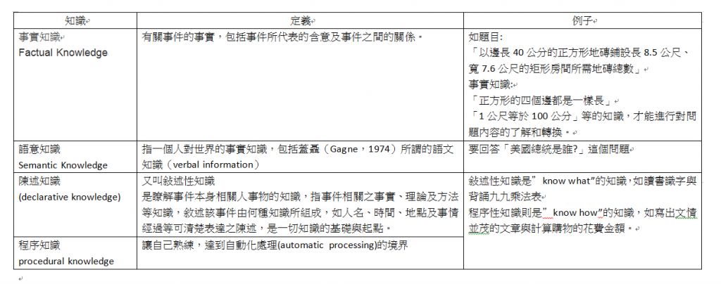 5c5a9554ac646.jpg#s-1024,404