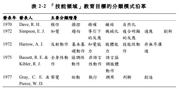 5c5bbf719a639.jpg#s-584,289