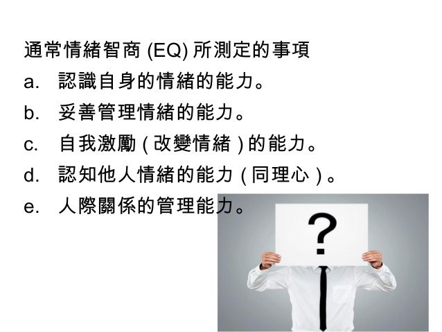 5c5e449ae54c4.jpg#s-638,479