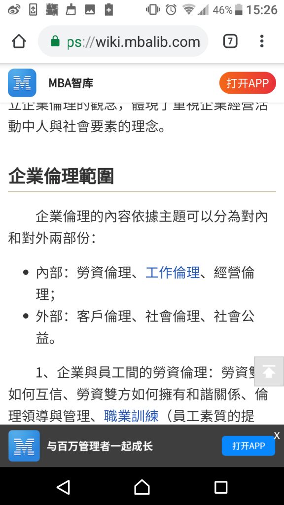 5c5ed1bee77f2.jpg#s-576,1024