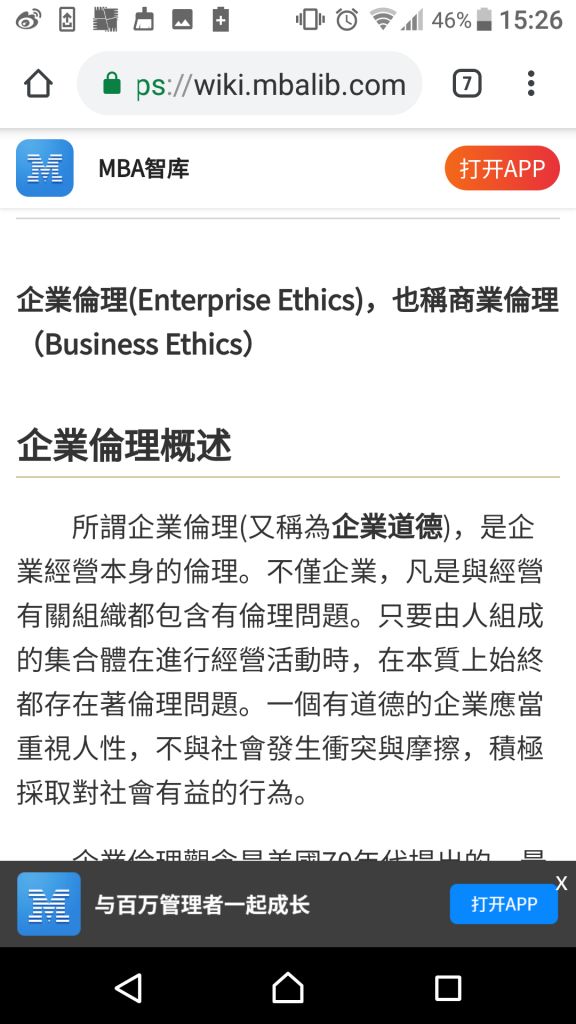 5c5ed1f06d6ab.jpg#s-576,1024