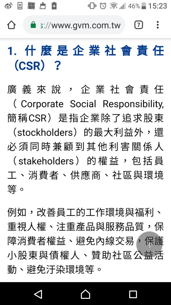 5c5ed205ca44a.jpg#s-576,1024