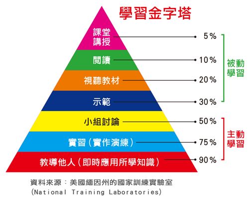 5c5ef24accb19.jpg#s-500,403