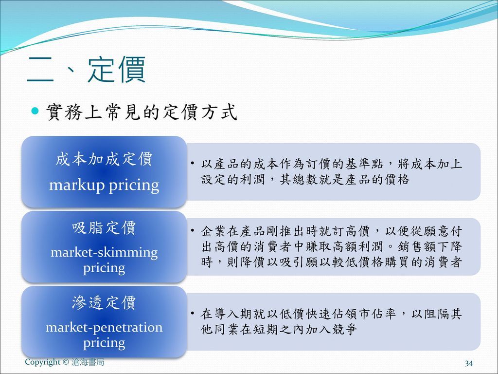 5c5ff247c8561.jpg#s-1024,768