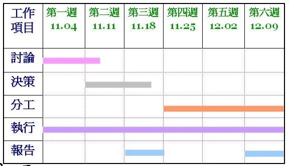 5c60065dc81b6.jpg#s-576,332