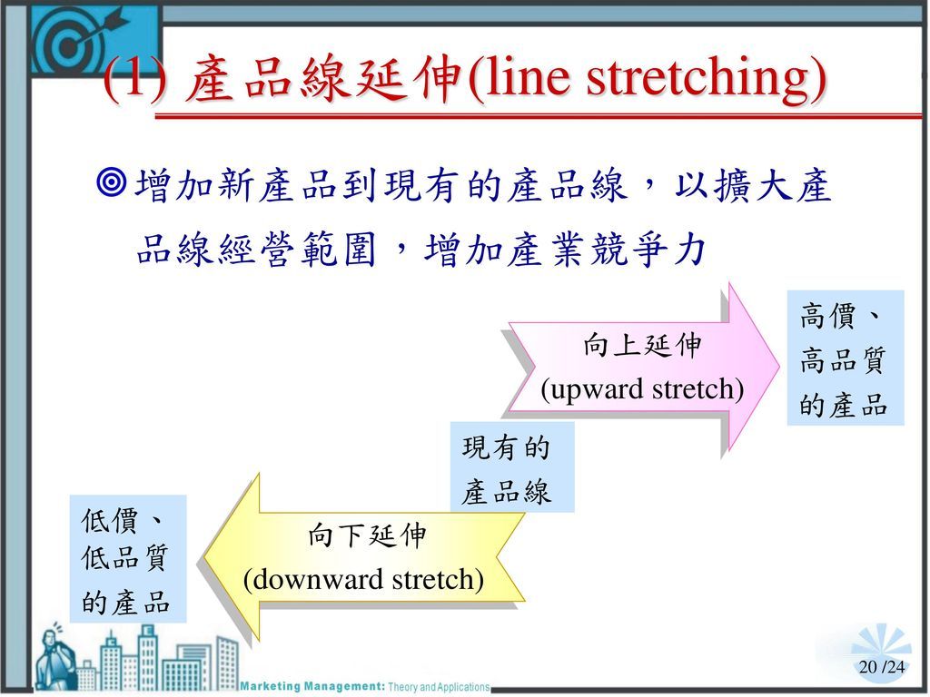 5c6014c72e1c8.jpg#s-1024,768