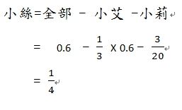 5c61a207b5cca.jpg#s-257,156