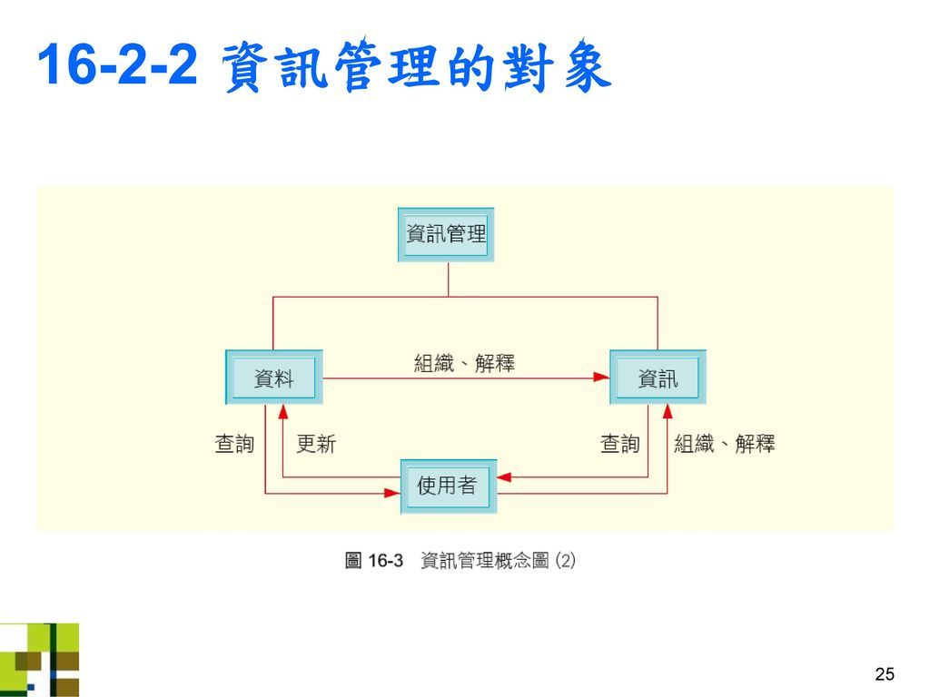 5c627223f1e1a.jpg#s-1024,768