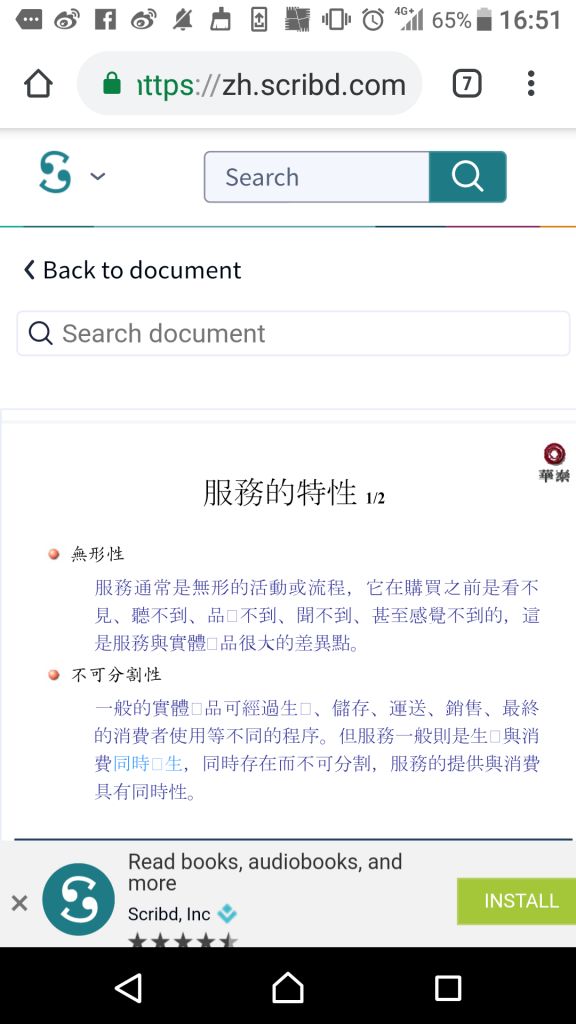 5c62896ae84b0.jpg#s-576,1024