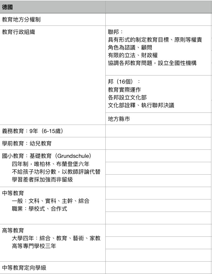 5c629d19c6fea.jpg#s-682,882