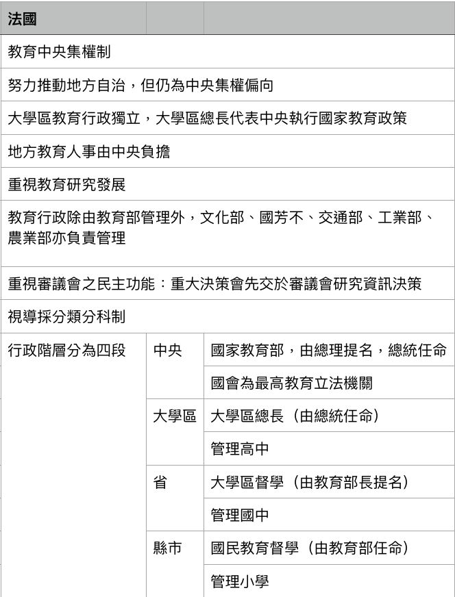 5c629d1fb43b5.jpg#s-664,872