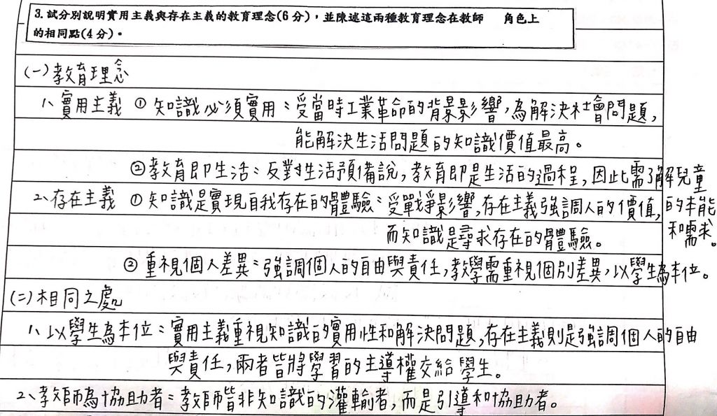 5c629fe886ef7.jpg#s-1024,595